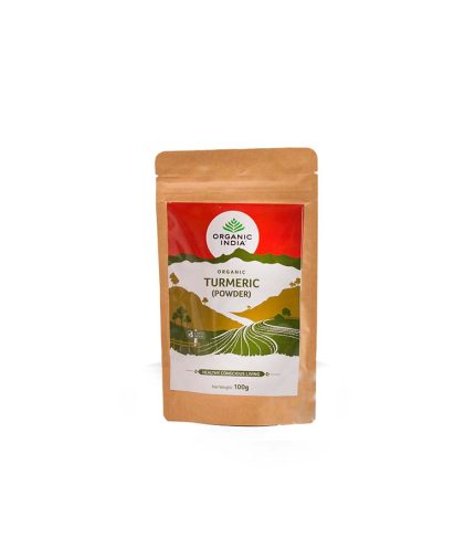 Turmeric Powder - Σκόνη Κουρκουμά